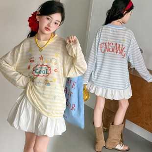 2026新款 女童夏季 甜美花苞裙两件套 防晒衣套装 韩系画报风条纹长袖