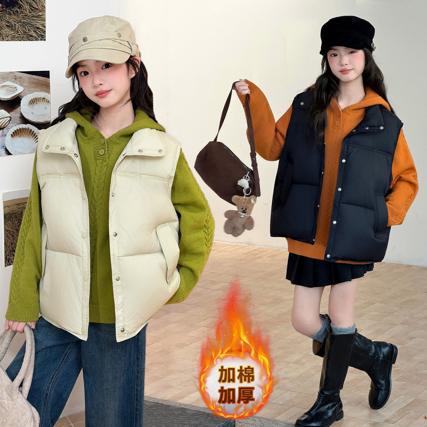 韩版立领帽马甲短款加厚背心女童秋冬洋气连帽针织衫坎肩外套套装