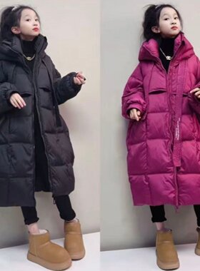 女童长款过膝宽松羽绒服冬季新款韩版中大童保暖连帽白鸭绒外套潮