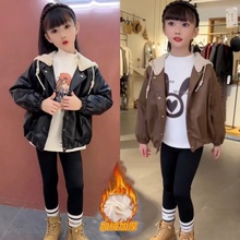 女童针织连帽加绒皮衣外套秋冬新款洋气中大童时尚加厚PU皮夹克潮