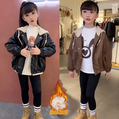 女童针织连帽加绒皮衣外套秋冬新款洋气中大童时尚加厚PU皮夹克潮
