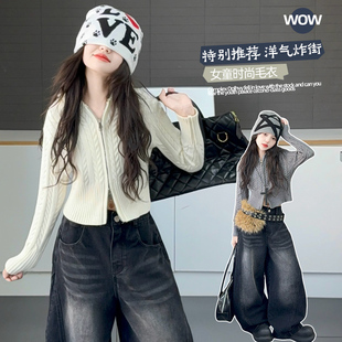 秋冬韩系麻花连帽短款毛衣开衫女童温柔风慵懒双拉链针织衫外套潮