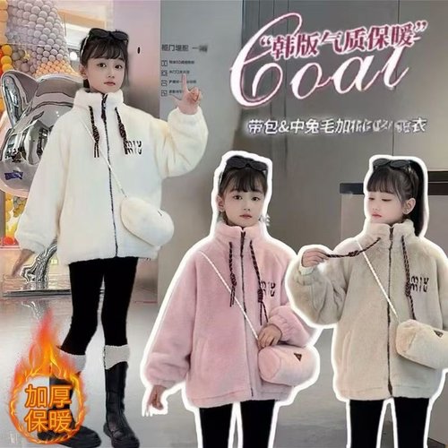韩版水貂毛加厚外套女童秋冬新款洋气小女孩设计感刺绣毛毛衣棉服