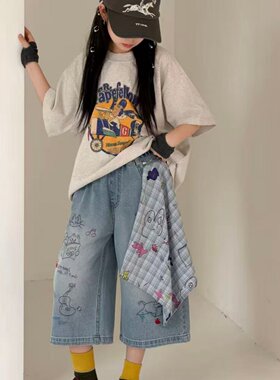 超好看女童2026夏季新款潮酷女孩卡通短袖嘻哈七分牛仔短裤两件套