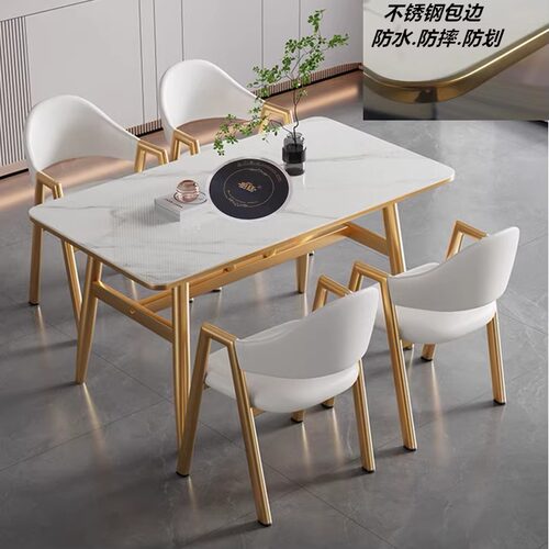 餐馆用火锅桌子电磁炉烤肉串串香一体商用煤气灶火锅饭店桌椅组合