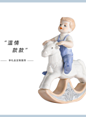 愿一客厅桌面礼物祝福
