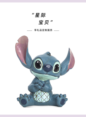 愿一礼物JIMSHORE摆件艺术树脂