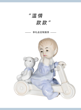 儿童节生日送女生家居摆件
