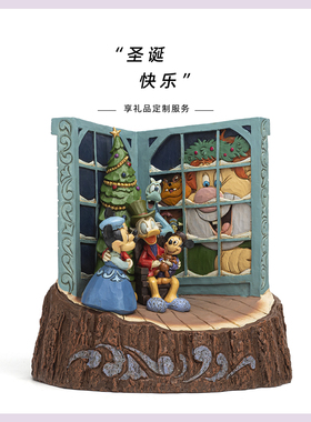 JIMSHORE树脂摆件卡通卧室