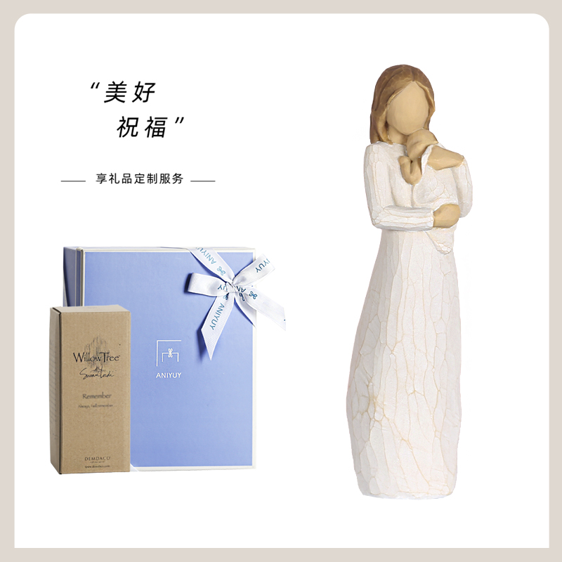 愿一willowtree母爱新手礼物树脂