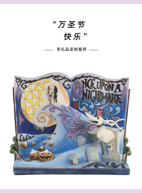 迪士尼JIMSHORE联名款圣诞夜惊魂