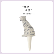 Капельница для шланга 愿一】西班牙doiy 种植物黑豹白老虎自动灌溉器 养花园自助浇水器