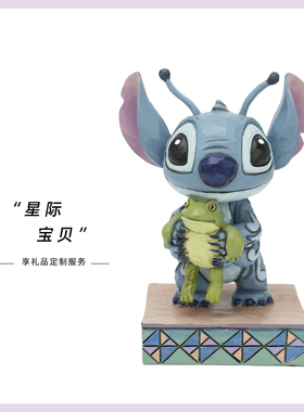 迪士尼JIMSHORE联名款史迪奇摆件