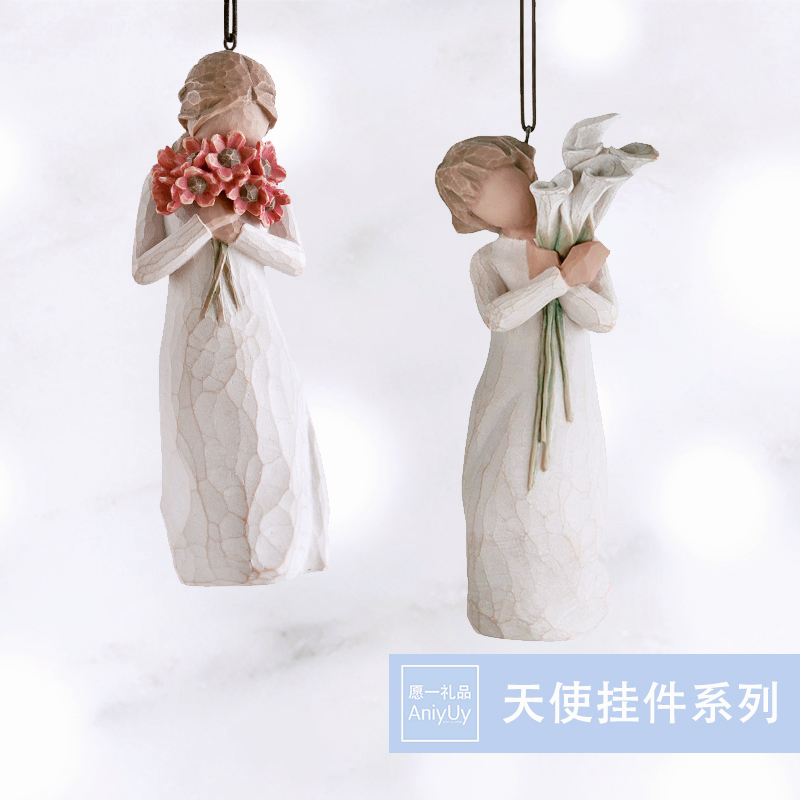 愿一willowtree汽车送男友挂件