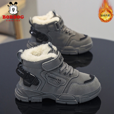 巴布豆童鞋男童户外鞋2025冬新款加绒大棉鞋中大童保暖儿童雪地鞋