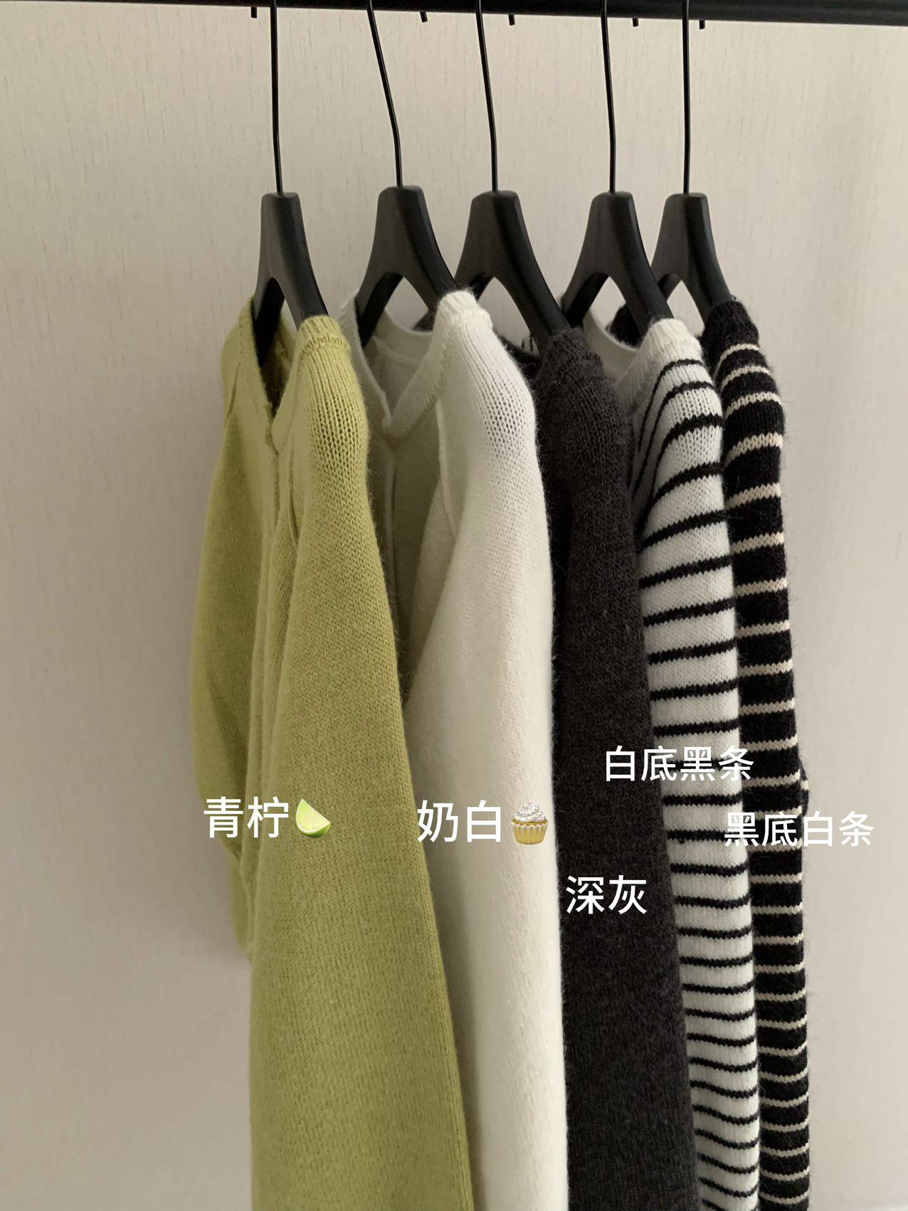 秋冬韩系插肩袖巨显瘦圆领开衫麻花松弛感毛衣女条纹保暖针织衫女