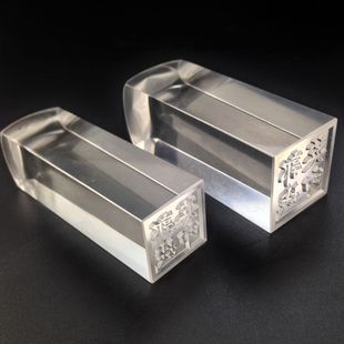 有机方章名章刻字透明章亚克力章定制个人名字章书法篆刻会计柜员