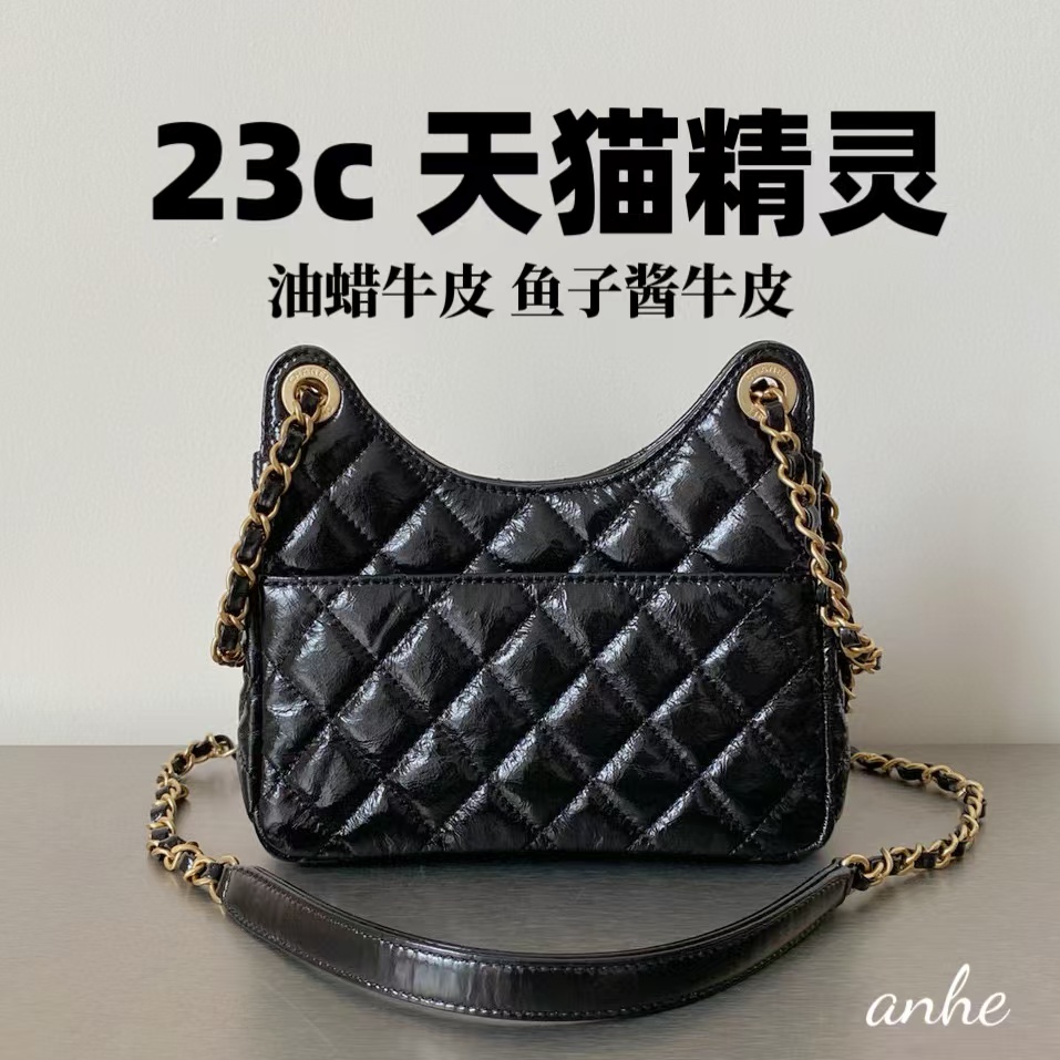 ANHE2024新款23c头层牛皮hobo包天猫精灵小香风时尚百搭肩斜挎女