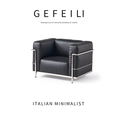 意式极简LC3沙发椅设计师款包豪斯高级感休闲椅单人沙发办公椅