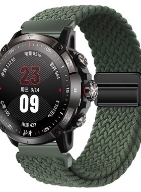 适用北斗手表Syntime 3 表带TA900尼龙透气运动Astrolink P/G腕带