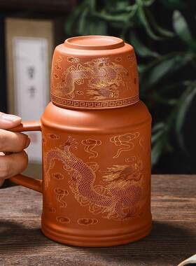 精品特惠紫砂壶便携水杯