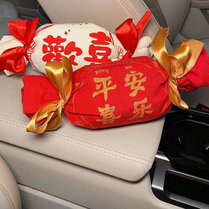 新车除甲醛除异味平安喜乐糖果汽车活性竹炭包车内后窗摆件去异味