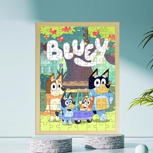 布鲁伊和宾果动画片周边拼图相框摆台桌面摆件送朋友生日礼物玩具