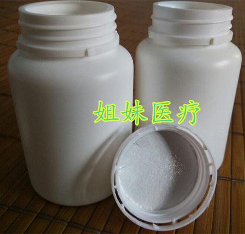200克药瓶 200g固体塑料瓶PE瓶胶囊瓶 粉末片剂分装瓶空瓶