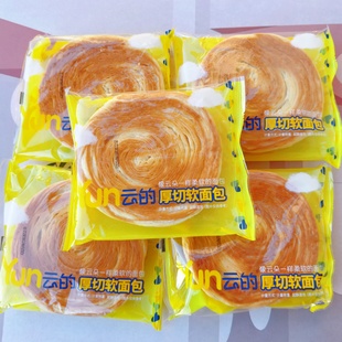 爱乡亲厚切软面包唱片手撕松软早餐整箱下午茶饱腹零食宵夜糕点