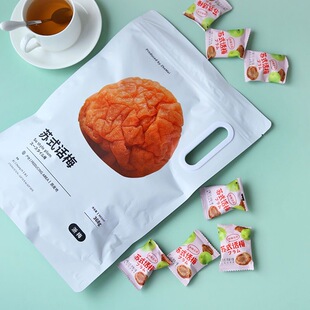 青梅孕妇酸梅 酸甜奶油话梅零食蜜饯梅干苏式 浙梅苏式 话梅368g袋装