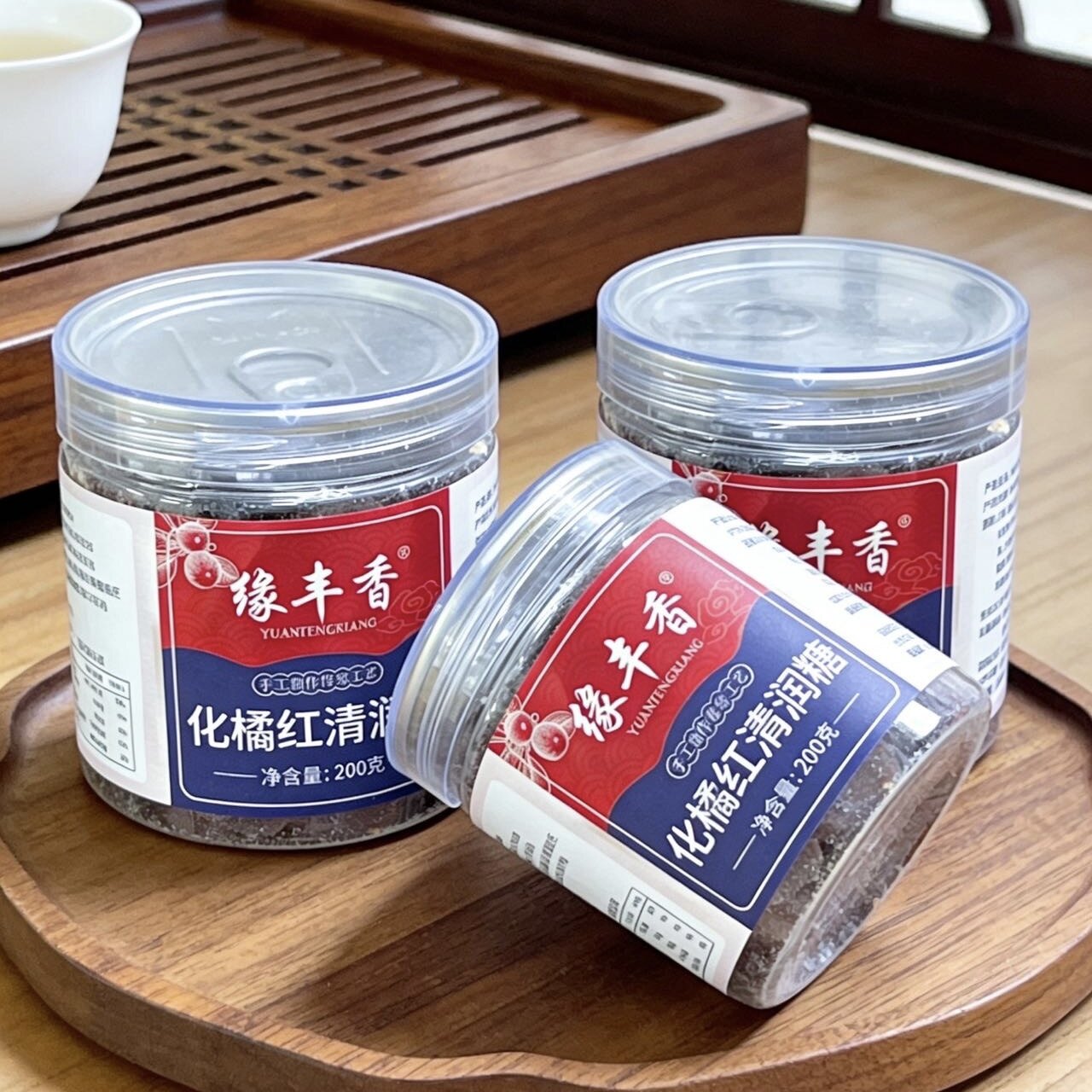 缘丰香化橘红清润糖200g即食罗汉果呵护好嗓清凉传统手工糖果罐装