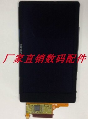 适用于索尼DSC-TX100 TX100 LCD显示屏 相机屏幕 液晶屏 全新现货