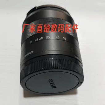 防抖镜头单反相机适用佳能变焦