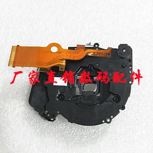 TZ40ZS19相机镜头后座组带排线原装 适用松下DMC ZS30 TZ30 ZS20