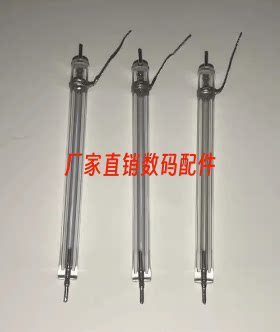 适用于尼康 SB-900 SB900 SB910 灯管 闪光灯管 全新