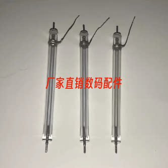 适用于尼康 SB-900 SB900 SB910 灯管 闪光灯管 全新