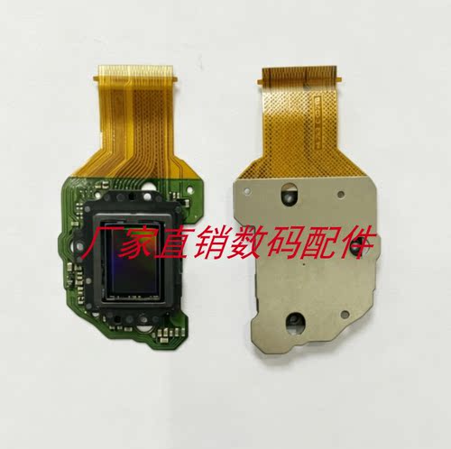 适用于索尼Sony RX100III RX100M3 CCD CMOS 图像传感器 原装拆机