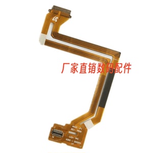 三星SMX-F30 F33 F40 F300 VP-MX25 MX20显示屏排线 摄像机排线