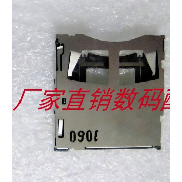 三星ES65 ES70 ES73 PL100 PL101 NX100 WB2000全新原装卡槽