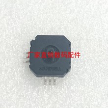 原装开关智云 Q3 M2 wbs 志云2 云鹤2 云鹤2S 全新通用开关 Crane