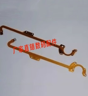 适用于佳能 IXUS700 IXUS750 IXUS900 快门线 光圈排线 镜头排线