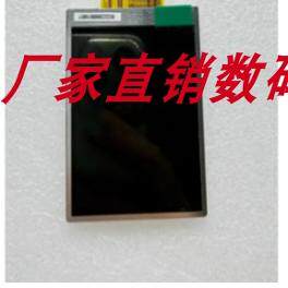 液晶屏数码相机液晶屏佳能