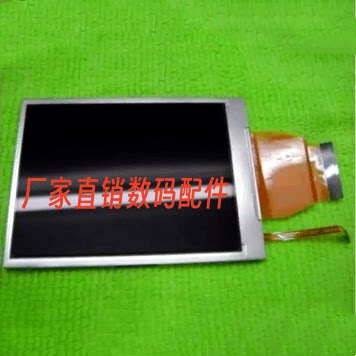 原装全新适用奥林巴斯 TG830 液晶屏 LCD屏 测试包好