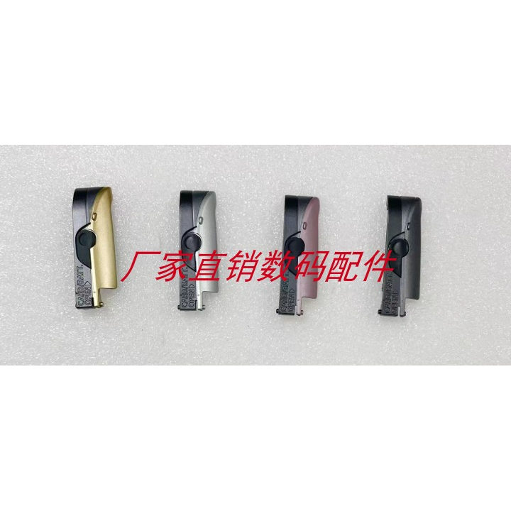 适用于佳能IXUS210 IXY10S SD3500 电池盖+胶条 全新