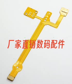 一代二代对焦线适用于奥林巴斯