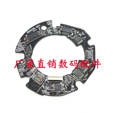 适用于腾龙 17-50/2.8VC防抖 B005 镜头主板