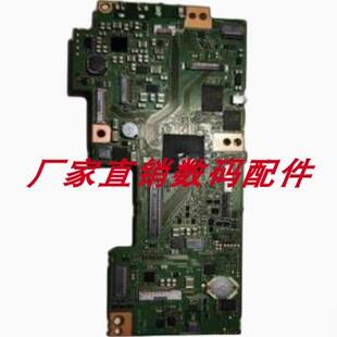 全新原装适用于佳能 M50 M50 II 二代 数码相机主板 数码板