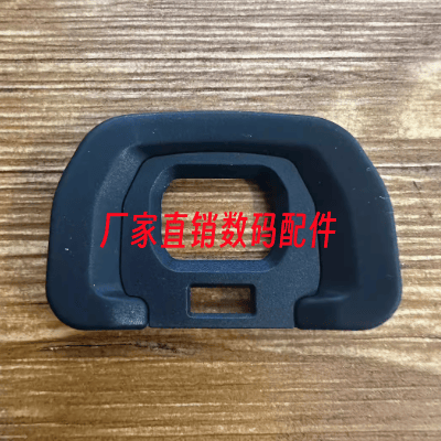 全新原装适用于松下DC-GH5 GH5S G5 G9眼罩目镜罩取景器保护罩