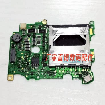 适用于佳能 500D 原装拆机卡槽板 测试包好 带卡槽 相机维修配件