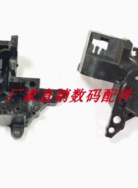 适用佳能IXUS230HS IXY600F ELPH310HS齿轮箱 齿轮仓易损的一边